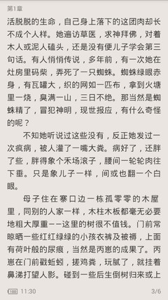 亚搏手机版app官网下载